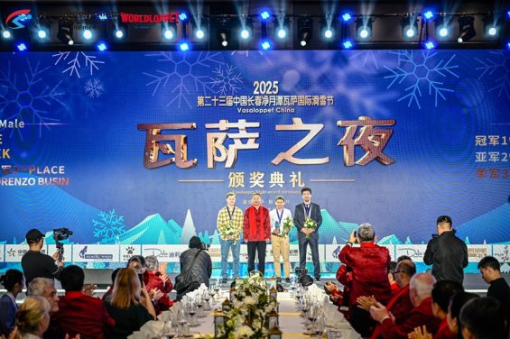 Fabián Štoček startuje v seriálu Ski Classics